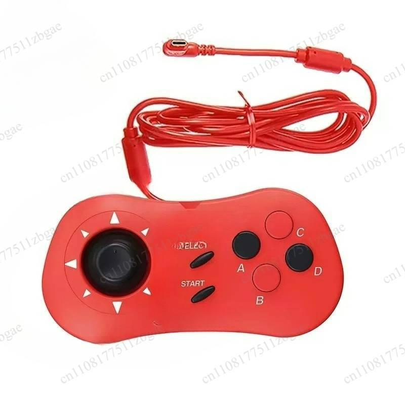 Arcade Games & Vending Llc - Controller per Giochi Arcade Mini a