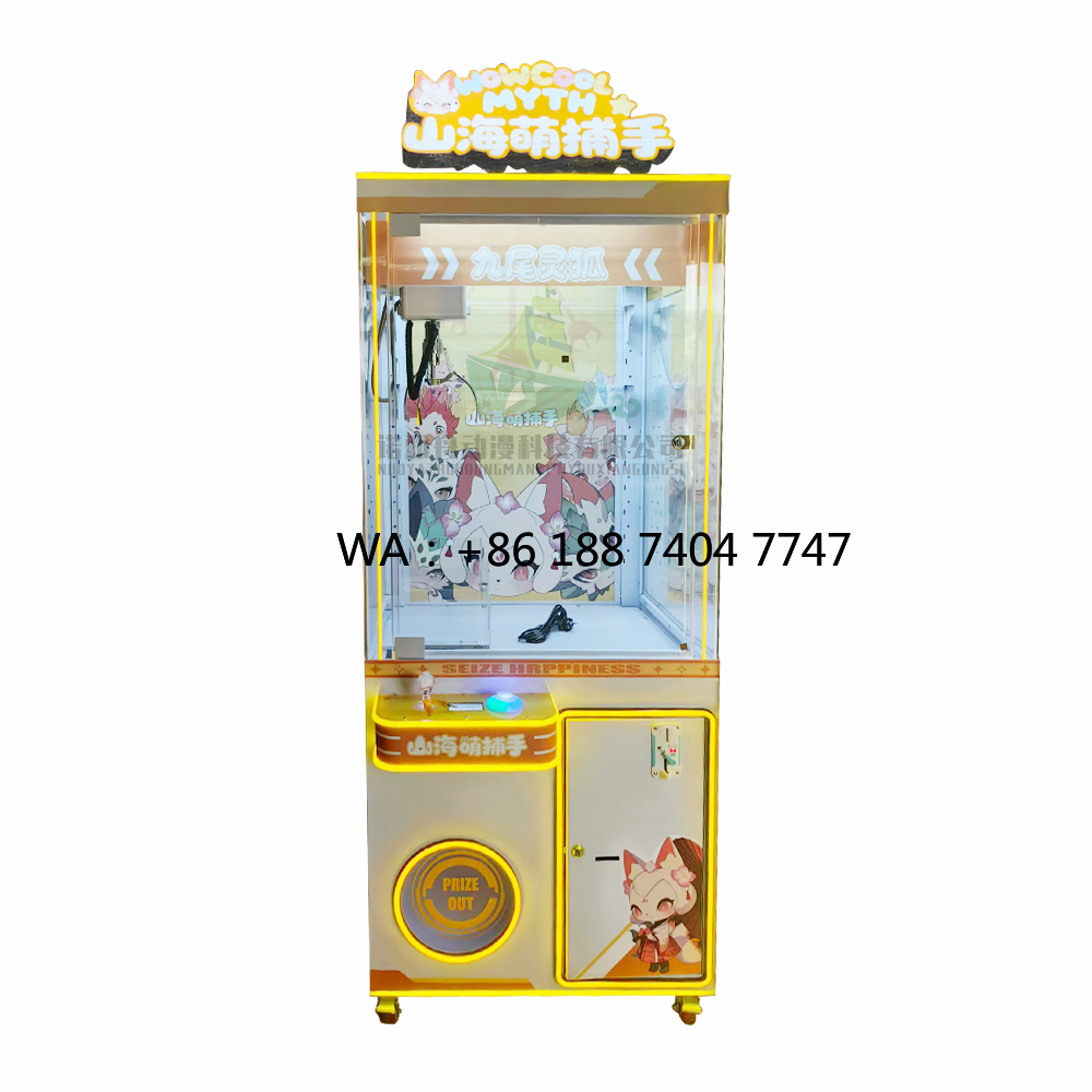 Claw Crane Machine - Macchina da gioco arcade per interni