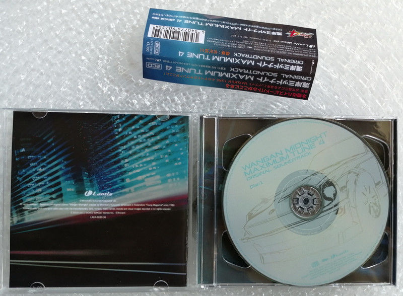 Anime WANGAN MIDNIGHT TUNE 4 Y - Arcade Wangan Midnight recensione e prezzo