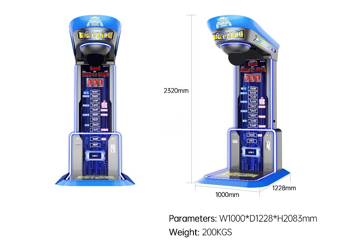 Macchina da Boxe Ultimate Big  - Arcade Vending & Laundry recensione e prezzo