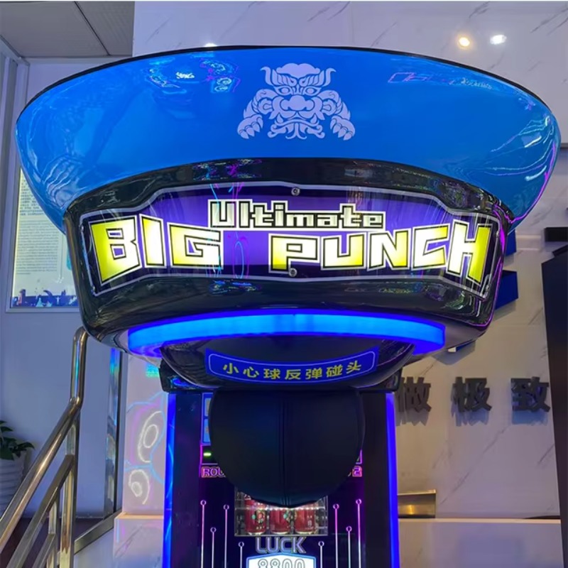 Macchina da Boxe Ultimate Big  - Arcade Vending & Laundry recensione e prezzo