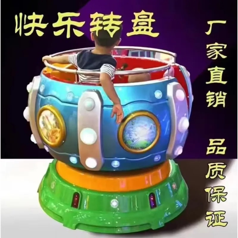 Prezzo di fabbrica 2026 per Ma - Coin Operated Kiddie Ride recensione e prezzo