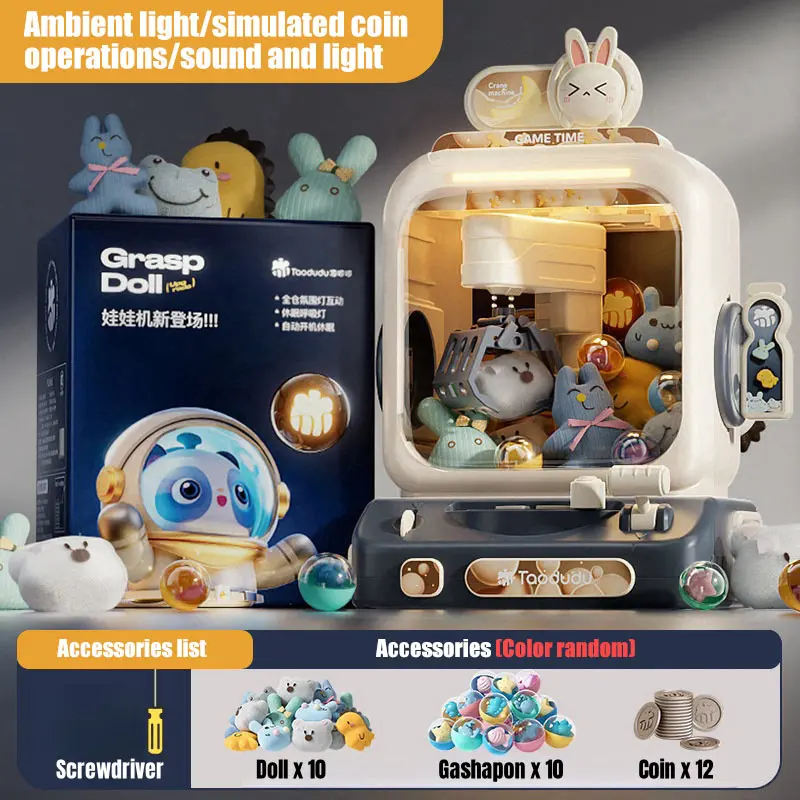 Distributore Automatico di Gom - Bubble Gum Machine recensione e prezzo