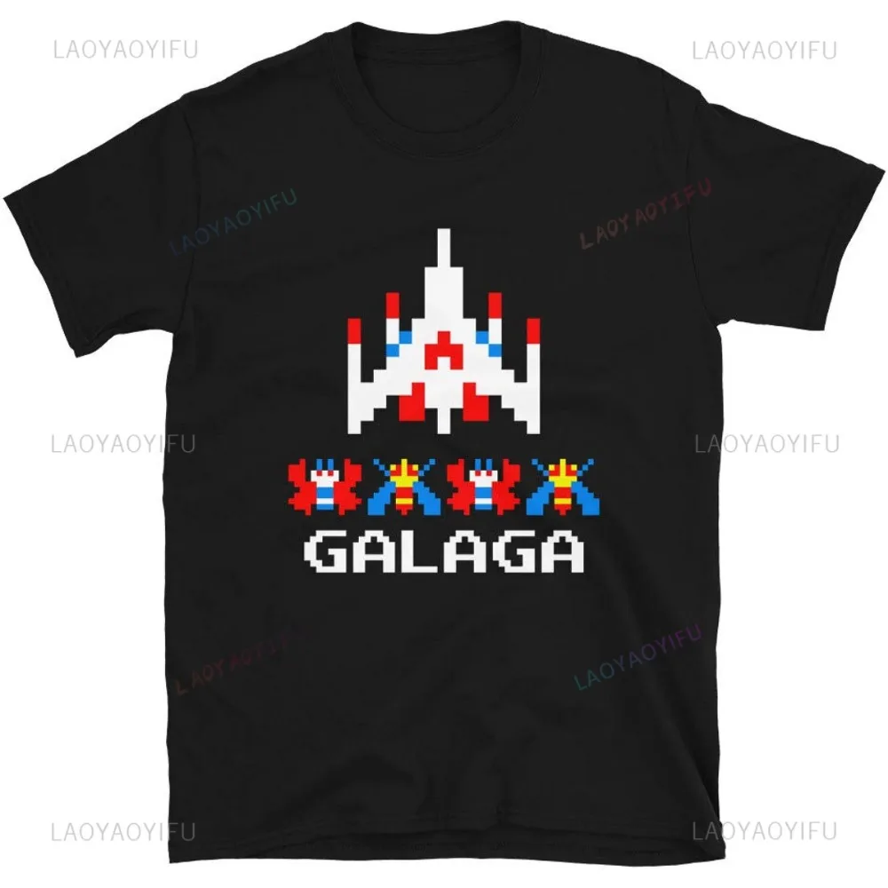 80s 70s Arcade Galaga videogio - Arcade No recensione e prezzo