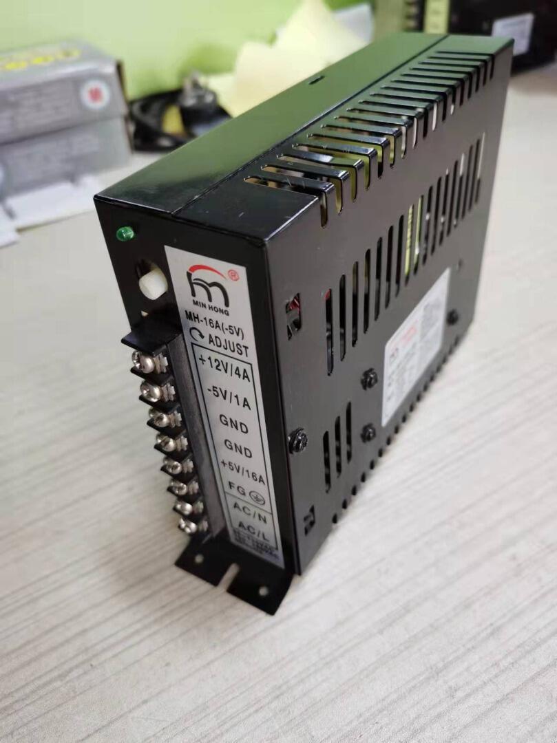 Arcade jamma Parti 5V 16A 12V  - Coin Pusher Machine recensione e prezzo