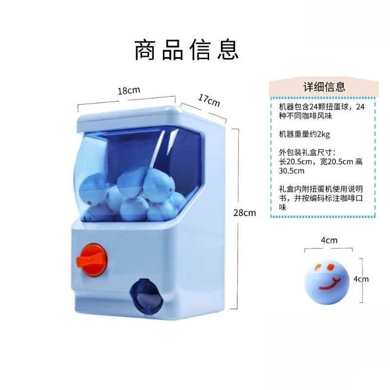 Macchina per Caffè a Capsule A - Arcade Vending & Laundry recensione e prezzo
