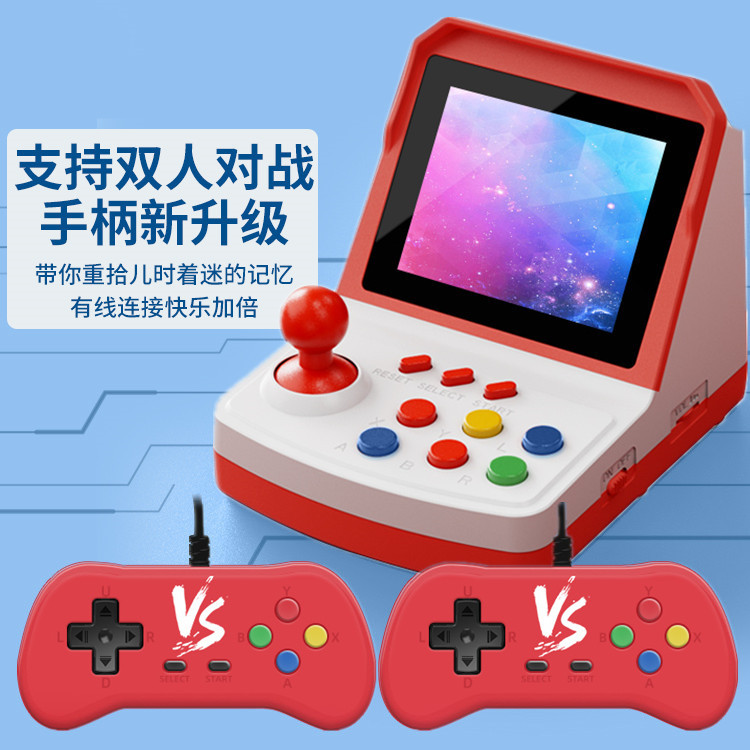 Console di gioco A6Plus molto  - Arcade Games & Vending Llc recensione e prezzo